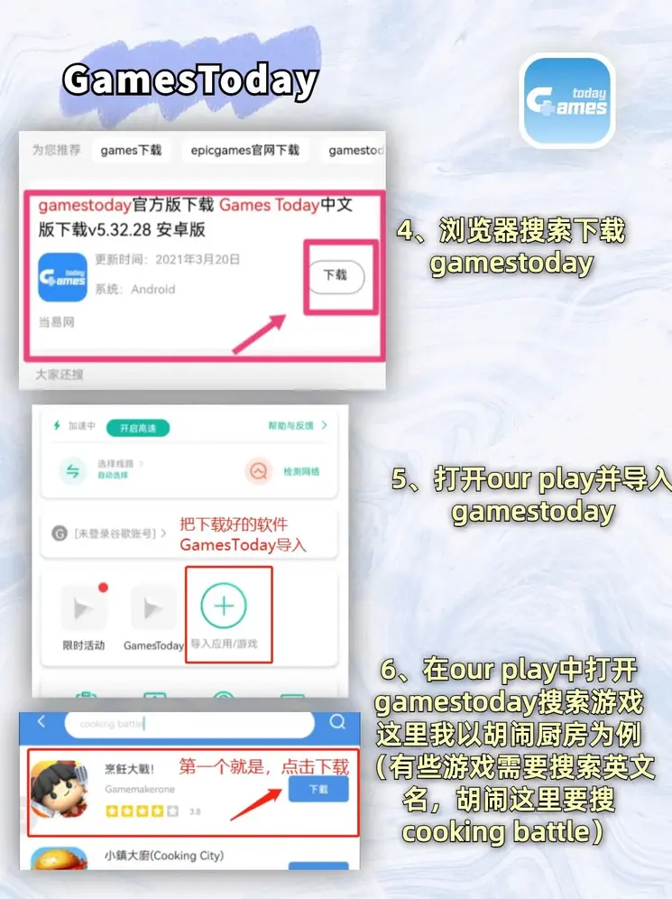j9官方网站app下载截图2